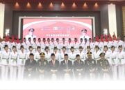 Dalam Peringatan HUT Kemerdekaan RI ke 80, Wako Ramlan Mengajak Warga Bukittinggi Perkuat Persatuan